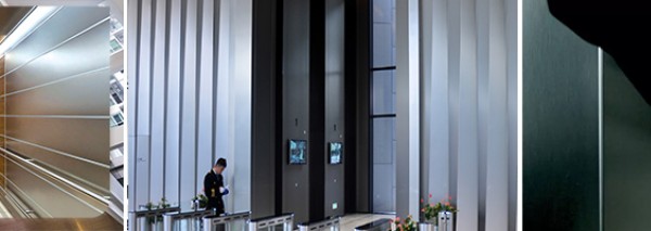 Lift Interiors