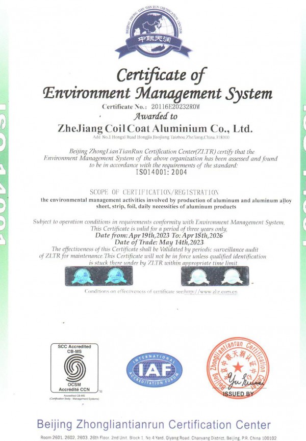 ISO14001:2004